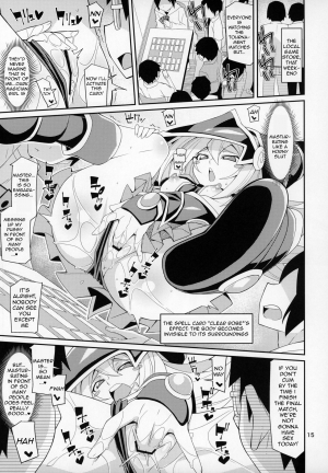  [4or5 Works (Chicago)] BMG -Shimobe- ga Iru Seikatsu | Sex Life with -Servant- BMG (Yu-Gi-Oh!) [English] [AdmiralMoe]  - Page 15