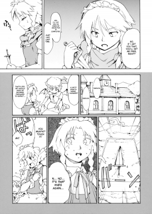 (C80) [Paranoia Cat(Fujiwara Shun'ichi)] Ukyoe-kan Smiling Knife EXPANSION (Touhou Project) [English] - Page 8
