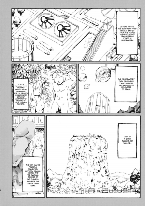 (C80) [Paranoia Cat(Fujiwara Shun'ichi)] Ukyoe-kan Smiling Knife EXPANSION (Touhou Project) [English] - Page 53