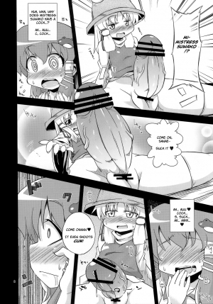  (C81) [Happiness Milk (Obyaa)] Nikuyokugami Gyoushin - New carnal story - Kou | Cult of the Lust God (Touhou Project) [English] =LWB=  - Page 9