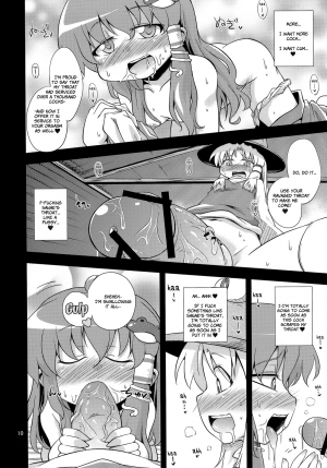  (C81) [Happiness Milk (Obyaa)] Nikuyokugami Gyoushin - New carnal story - Kou | Cult of the Lust God (Touhou Project) [English] =LWB=  - Page 11