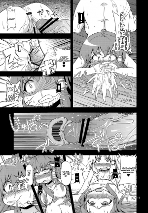  (C81) [Happiness Milk (Obyaa)] Nikuyokugami Gyoushin - New carnal story - Kou | Cult of the Lust God (Touhou Project) [English] =LWB=  - Page 20