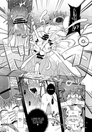  (C81) [Happiness Milk (Obyaa)] Nikuyokugami Gyoushin - New carnal story - Kou | Cult of the Lust God (Touhou Project) [English] =LWB=  - Page 22