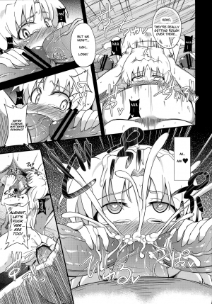  (C81) [Happiness Milk (Obyaa)] Nikuyokugami Gyoushin - New carnal story - Kou | Cult of the Lust God (Touhou Project) [English] =LWB=  - Page 28