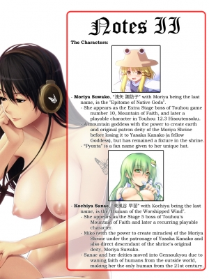  (C81) [Happiness Milk (Obyaa)] Nikuyokugami Gyoushin - New carnal story - Kou | Cult of the Lust God (Touhou Project) [English] =LWB=  - Page 38