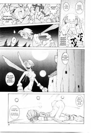 [Dowman Sayman] Ever Green (VAVA) [English] [J.T. Anonymus] - Page 6