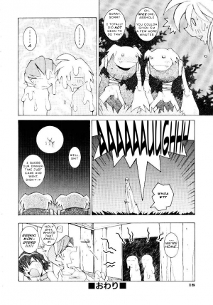 [Dowman Sayman] Ever Green (VAVA) [English] [J.T. Anonymus] - Page 17