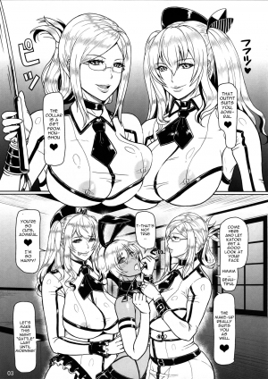 (C90) [SERIOUS GRAPHICS (ICE)] ICEBOXXX 18 (Kantai Collection -KanColle-) [English] - Page 5