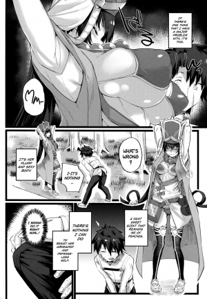 (COMIC1☆13) [Karuwani (Rama)] Nanmokanmo Mujikaku de Muboubi na Sanzou-chan ga Warui. (Fate/Grand Order) [English] =White Symphony= - Page 4