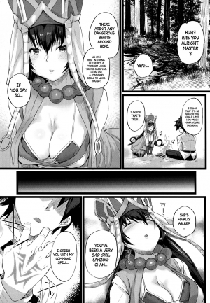 (COMIC1☆13) [Karuwani (Rama)] Nanmokanmo Mujikaku de Muboubi na Sanzou-chan ga Warui. (Fate/Grand Order) [English] =White Symphony= - Page 5