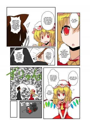 [Ameshoo (Mikaduki Neko)] Touhou TS Monogatari ~Flandre-hen~ (Touhou Project) [English] - Page 7