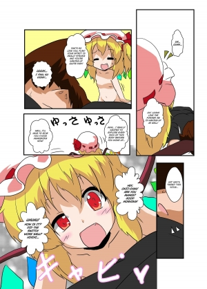 [Ameshoo (Mikaduki Neko)] Touhou TS Monogatari ~Flandre-hen~ (Touhou Project) [English] - Page 10