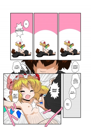 [Ameshoo (Mikaduki Neko)] Touhou TS Monogatari ~Flandre-hen~ (Touhou Project) [English] - Page 11