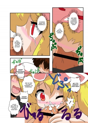 [Ameshoo (Mikaduki Neko)] Touhou TS Monogatari ~Flandre-hen~ (Touhou Project) [English] - Page 14