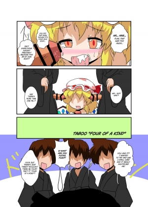 [Ameshoo (Mikaduki Neko)] Touhou TS Monogatari ~Flandre-hen~ (Touhou Project) [English] - Page 15