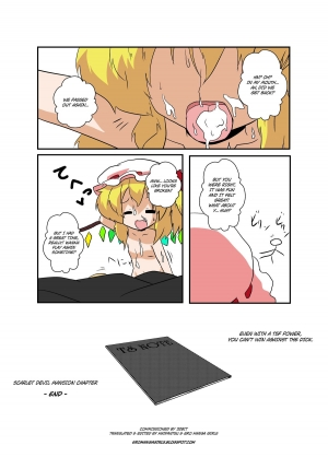 [Ameshoo (Mikaduki Neko)] Touhou TS Monogatari ~Flandre-hen~ (Touhou Project) [English] - Page 23