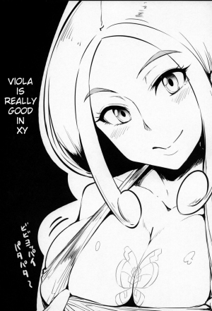 (Sian) Karina to Shironatsume (Pokémon, Kantai Collection) [English] - Page 17