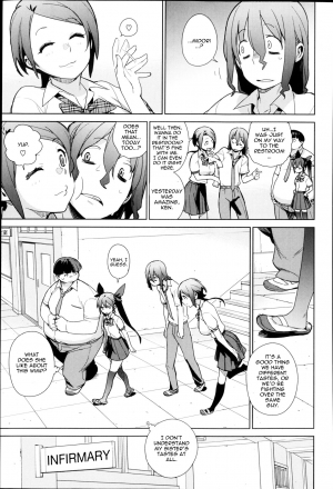 [Yukimi] Katagiri Sisters (COMIC X-EROS #05) [English] {thetsuuyaku.blogspot.com} - Page 6