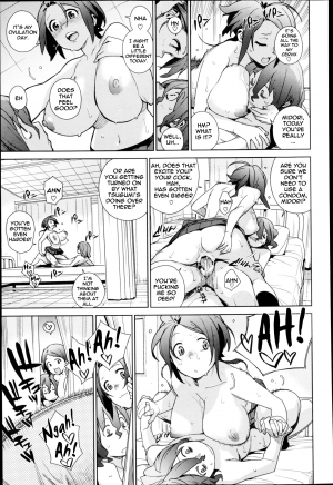 [Yukimi] Katagiri Sisters (COMIC X-EROS #05) [English] {thetsuuyaku.blogspot.com} - Page 10