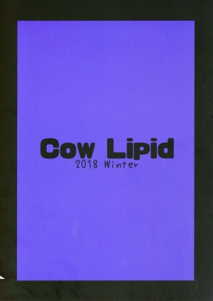 (C95) [Cow Lipid (Fuurai)] BIBIBIBI RII (Fate Grand Order) [English] [desudesu] - Page 25