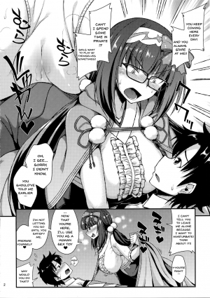 (COMIC1☆13) [ENNUI (Nokoppa)] Muramura Osakarihime (Fate/Grand Order) [English] {Doujins.com} - Page 4