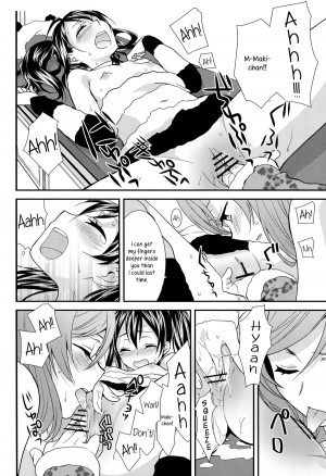(C84) [Sweet Pea, COCOA BREAK (Ooshima Tomo, Ooshima Towa)] NicoMaki! HUG! (Love Live!) [English] [Yuri-ism] - Page 22