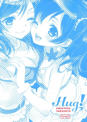 (C84) [Sweet Pea, COCOA BREAK (Ooshima Tomo, Ooshima Towa)] NicoMaki! HUG! (Love Live!) [English] [Yuri-ism] - Page 31