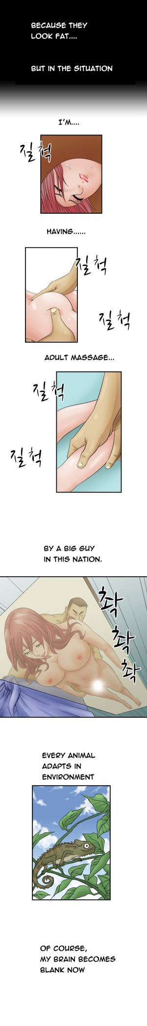  The Taste of  Hands Ch.1-48 (English) (Ongoing) - Page 45