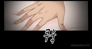  The Taste of  Hands Ch.1-48 (English) (Ongoing) - Page 567