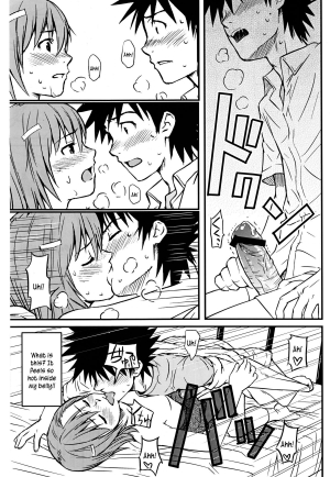 (C75) [Homunculus] Toaru H no Railgun (Toaru Kagaku no Railgun) [English] [Kusanyagi] - Page 24