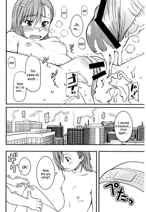 (C75) [Homunculus] Toaru H no Railgun (Toaru Kagaku no Railgun) [English] [Kusanyagi] - Page 31