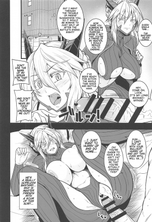(COMIC1☆11) [Rorinoutage (Shimantogawa)] Friend Master to | With Friend Master (Fate/Grand Order) [English] [Trinity Translations Team] - Page 4
