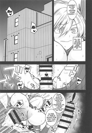 (COMIC1☆11) [Rorinoutage (Shimantogawa)] Friend Master to | With Friend Master (Fate/Grand Order) [English] [Trinity Translations Team] - Page 5