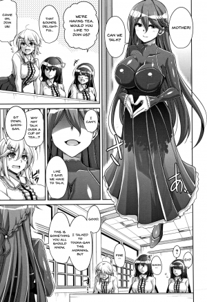  [Nikusoukyuu.] Hakoniwa ni Saku Mesu no Hana | women like flowers growing from the-garden Ch. 0-3 [English] {Doujins.com}  - Page 13