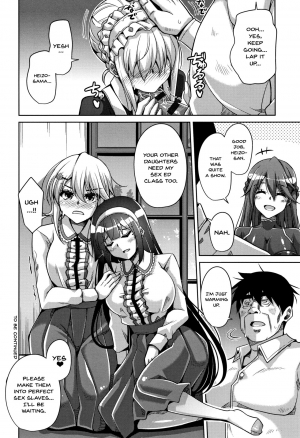  [Nikusoukyuu.] Hakoniwa ni Saku Mesu no Hana | women like flowers growing from the-garden Ch. 0-3 [English] {Doujins.com}  - Page 24