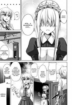  [Nikusoukyuu.] Hakoniwa ni Saku Mesu no Hana | women like flowers growing from the-garden Ch. 0-3 [English] {Doujins.com}  - Page 31