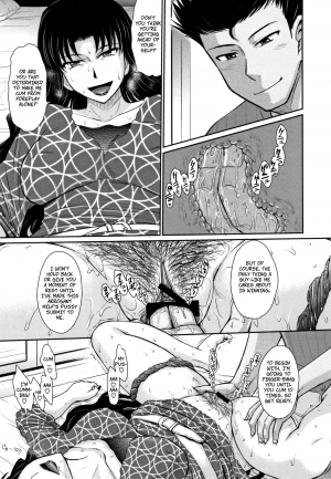 [Tsukino Jyogi] Let's Get Physical 4 (Hitozuma, Mitsu to Niku) [English] - Page 8