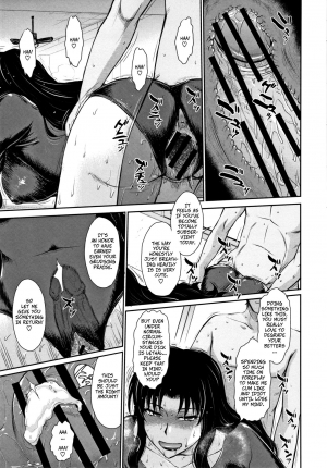 [Tsukino Jyogi] Let's Get Physical 4 (Hitozuma, Mitsu to Niku) [English] - Page 14