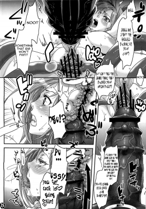 (C80) [Pish Lover (Amatake Akewo)] Furachina Creampie [English] =Pineapples r' Us= - Page 14