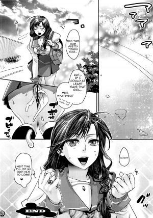 (C80) [Pish Lover (Amatake Akewo)] Furachina Creampie [English] =Pineapples r' Us= - Page 20