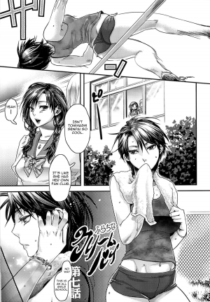 (C80) [Pish Lover (Amatake Akewo)] Furachina Creampie [English] =Pineapples r' Us= - Page 23