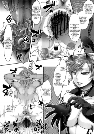 (C80) [Pish Lover (Amatake Akewo)] Furachina Creampie [English] =Pineapples r' Us= - Page 28