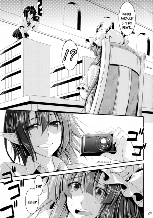 (C84) [Desuno!! (Fuyuwa Kotatsu)] Tosho to Karasu to Tentacle | The Book, the Raven and the Tentacles (Touhou Project) [English] {pesu} - Page 7