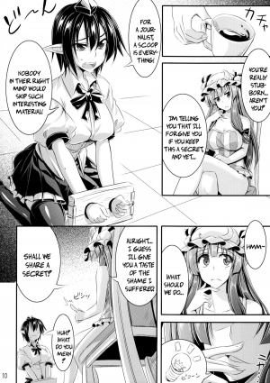 (C84) [Desuno!! (Fuyuwa Kotatsu)] Tosho to Karasu to Tentacle | The Book, the Raven and the Tentacles (Touhou Project) [English] {pesu} - Page 10