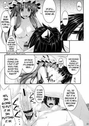 (C84) [Desuno!! (Fuyuwa Kotatsu)] Tosho to Karasu to Tentacle | The Book, the Raven and the Tentacles (Touhou Project) [English] {pesu} - Page 23