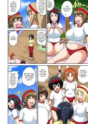 [Iguchi Sentarou] Classmate to Ecchi Jugyou Ch. 6 [English] [TSHH] [Digital] - Page 39