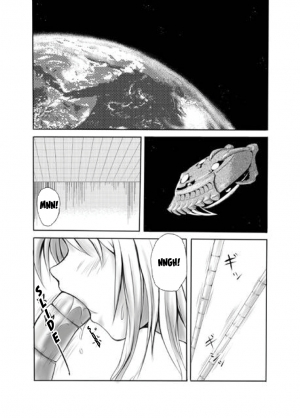  (C71) [Fuji Dokoro] To Love-Ru Gi-Burii (To Love-Ru) [English] [EHCOVE]  - Page 3