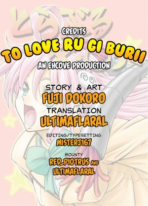  (C71) [Fuji Dokoro] To Love-Ru Gi-Burii (To Love-Ru) [English] [EHCOVE]  - Page 23