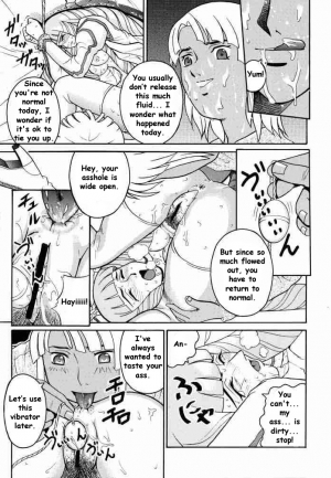 (CR27) [Cool Brain (Kitani Sai)] ANGEL PAIN 2 -The Angel of Back Scuttle- (Turn A Gundam) [English] - Page 17