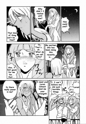 (CR27) [Cool Brain (Kitani Sai)] ANGEL PAIN 2 -The Angel of Back Scuttle- (Turn A Gundam) [English] - Page 37